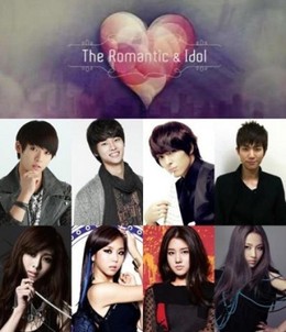 Romantic & Idol Season 2 (2013)
