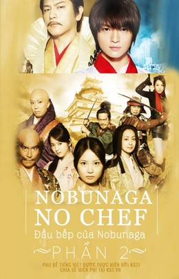 Đầu Bếp Của Nobunaga 2