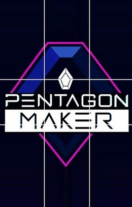 Pentagon Maker (2016)