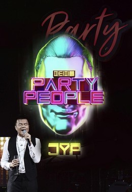 JYP's Party People