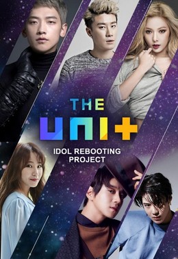 Idol Rebooting Project The Unit