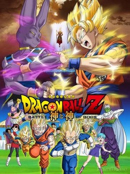 Dragon ball Z Battle Of God