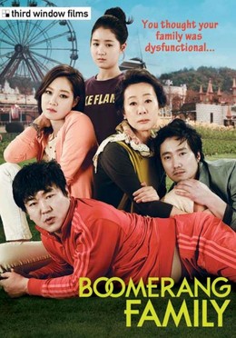 Boomerang Family