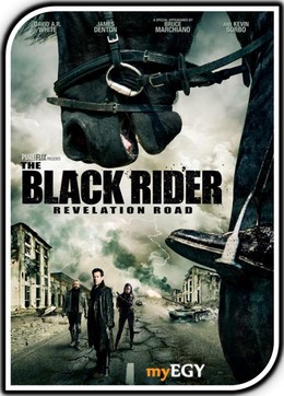 The Black Rider: Revelation Road