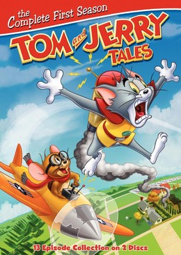 Tom and Jerry (2005 - 2014)