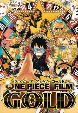 One Piece Film Gold 2016