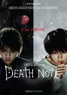 Death Note | Live-Action 1: The First name