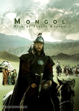 Sự Hình Thành Đế Chế Mông Cổ