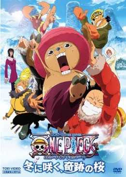 One Piece Movie 9: Bloom In The Winter Miracle Sakura