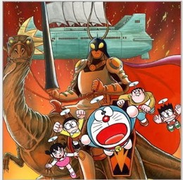 Doraemon: Nobita and the Knights on Dinosaurs