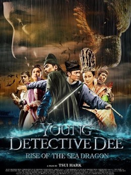 Young Detective Dee: Rise Of The Sea Dragon