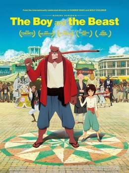 The Boy And The Beast