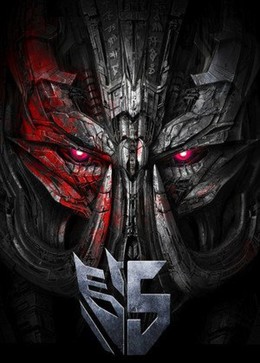 Transformers 5: The Last Knight