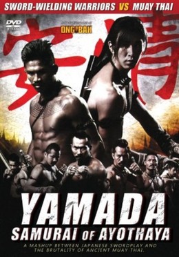 Yamada The Samurai of Ayothaya