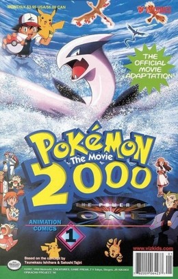Pokémon 2: The Movie 2000