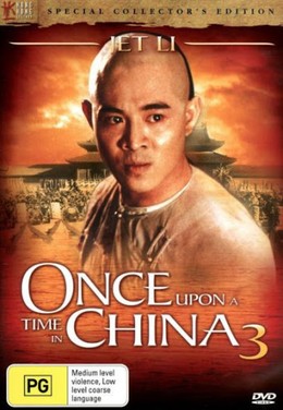 Once Upon A Time in China 3