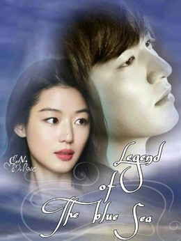 The Legend Of the Blue Sea