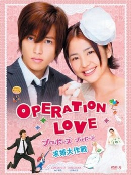 Operation Love