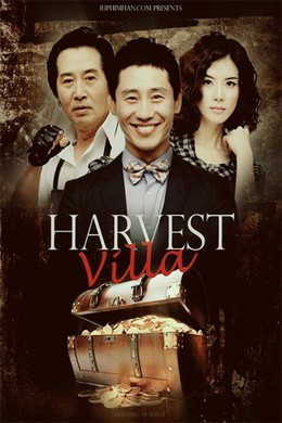 Harvest Village