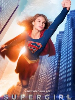 Supergirl Season 1