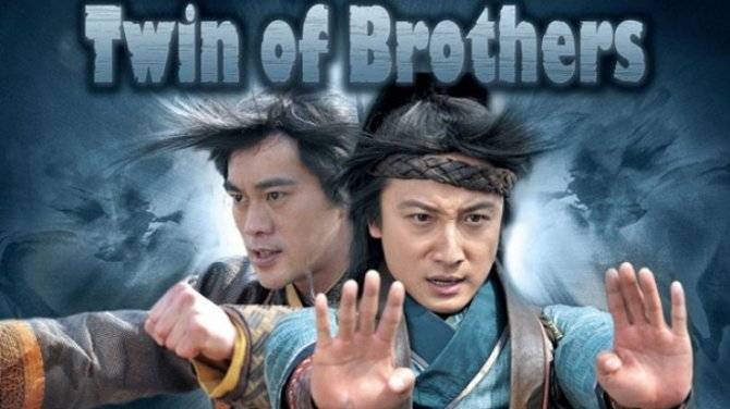 Tân Song Long Đại Đường, Twin Of Brothers 2011
