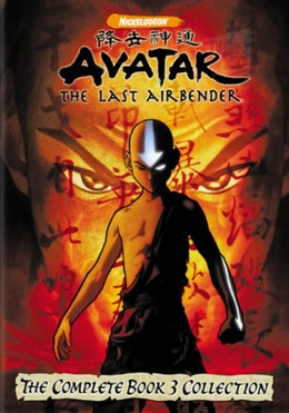 Avatar: The Last Airbender 3