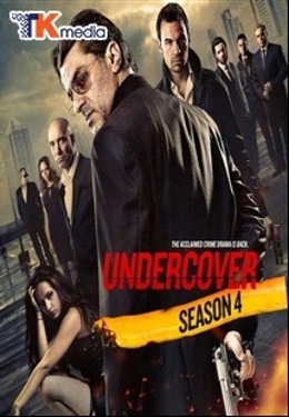 Undercover Season 4