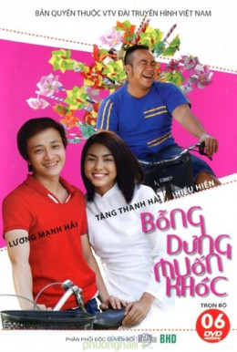 Bong Dung Muon Khoc