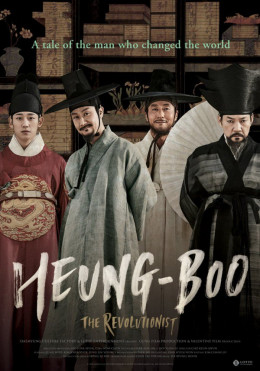 Heung Boo: The Revolutionist