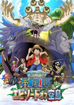 One Piece Special: Episode Of Sky Island