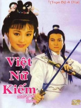 Việt Nữ Kiếm