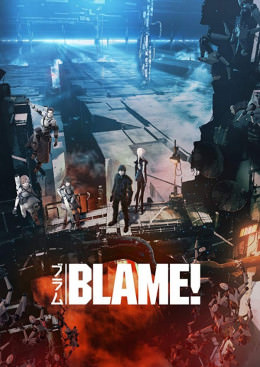 Blame!: The Ancient Terminal City