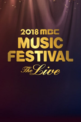 MBC Gayo Daejejeon: The Live