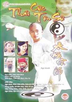 The Master of Tai Chi