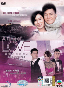 A Time Of Love II