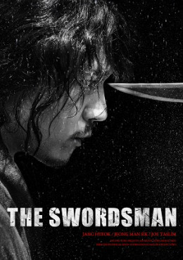 The Swordsman 2