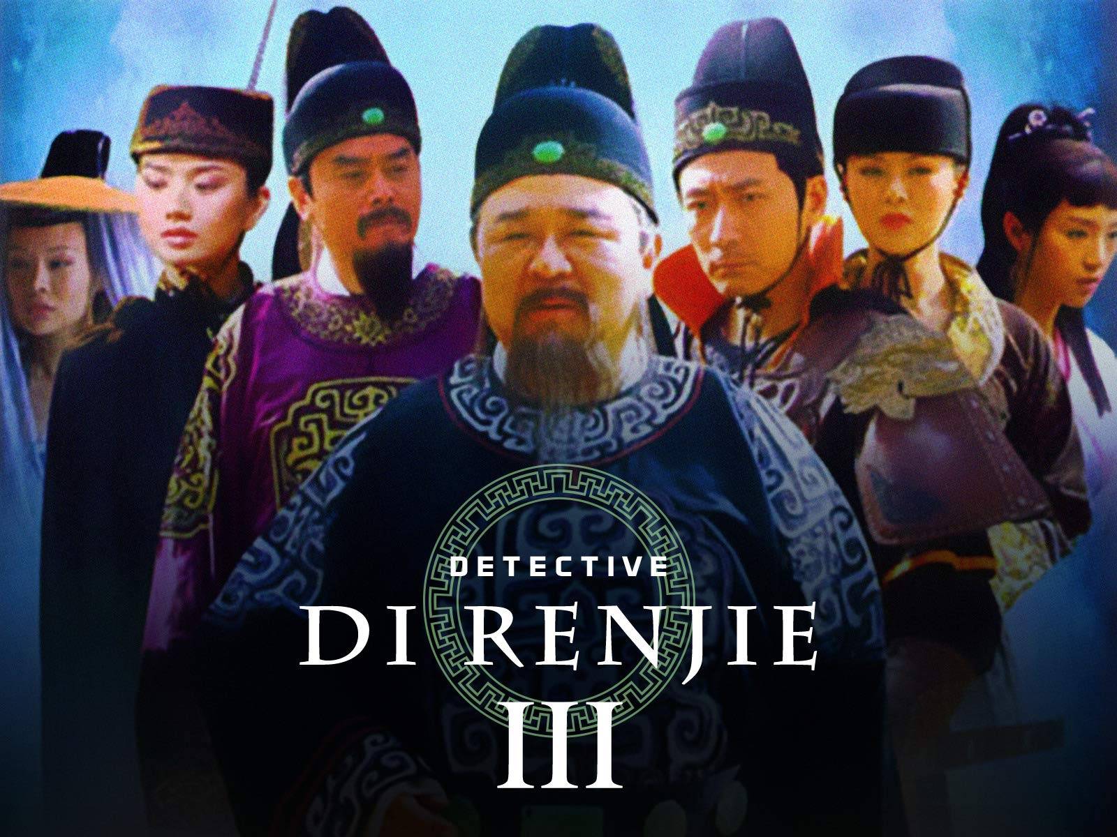 Thần Thám Địch Nhân Kiệt 3, Amazing Detective Di Renjie III 2008