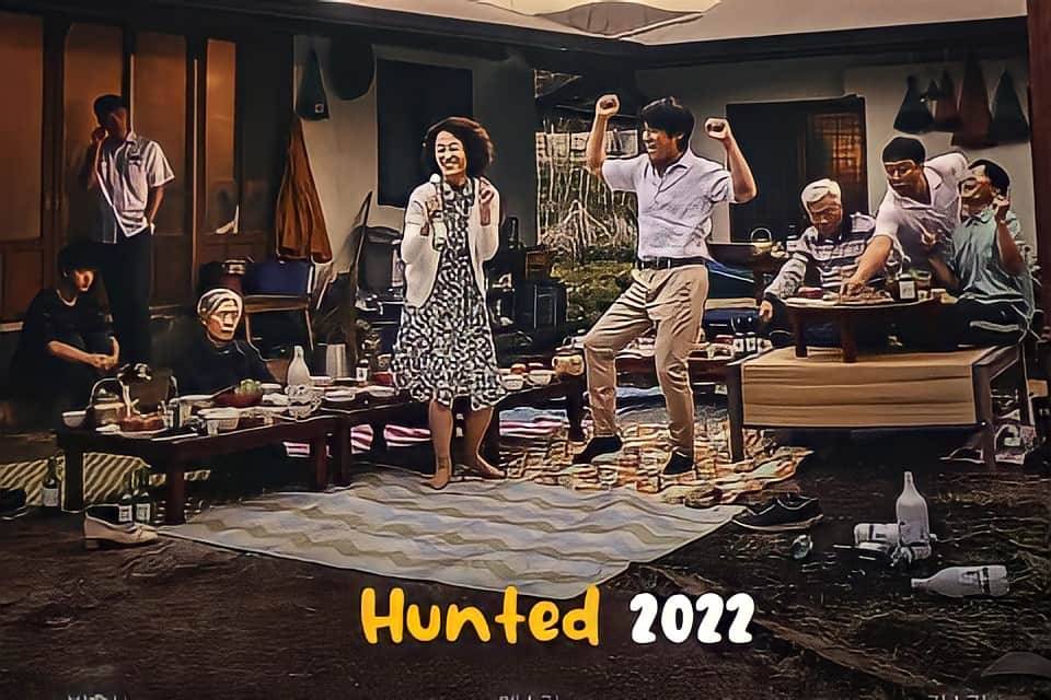 Săn Đuổi, Hunted 2022