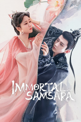 Immortal Samsara: Part 2
